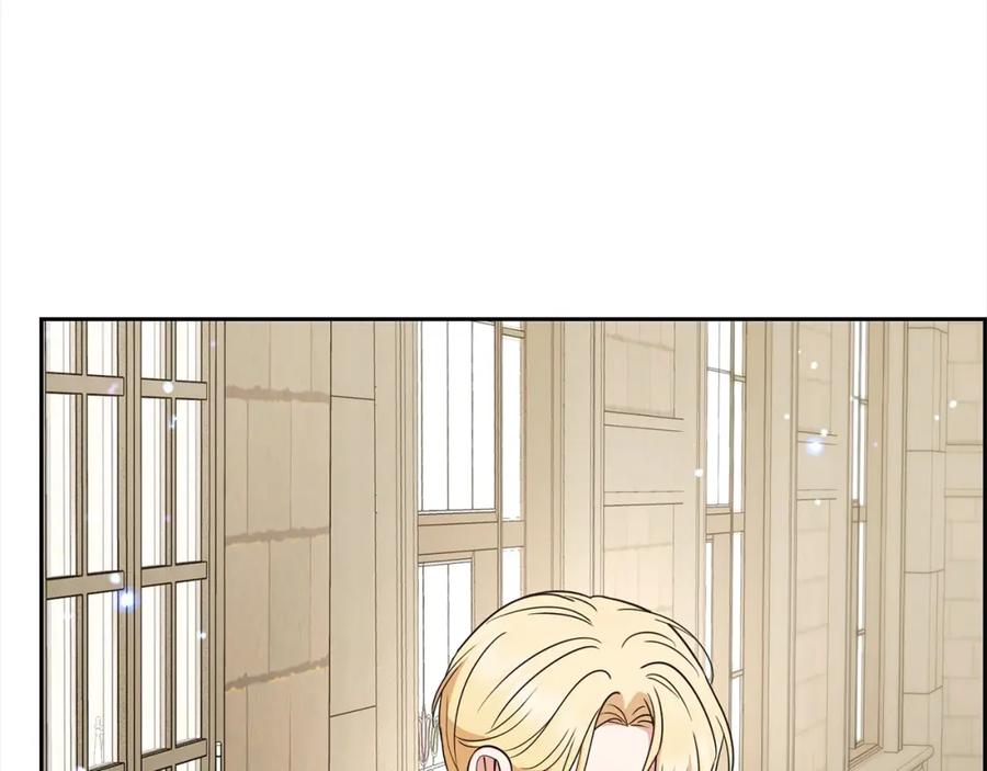 反派少女被爱意围绕 第51话 我会保护你的 第186页