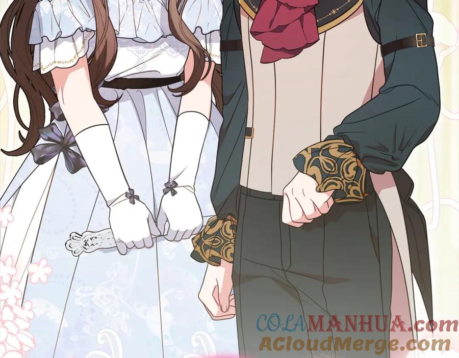 反派少女被爱意围绕 第51话 我会保护你的 第117页