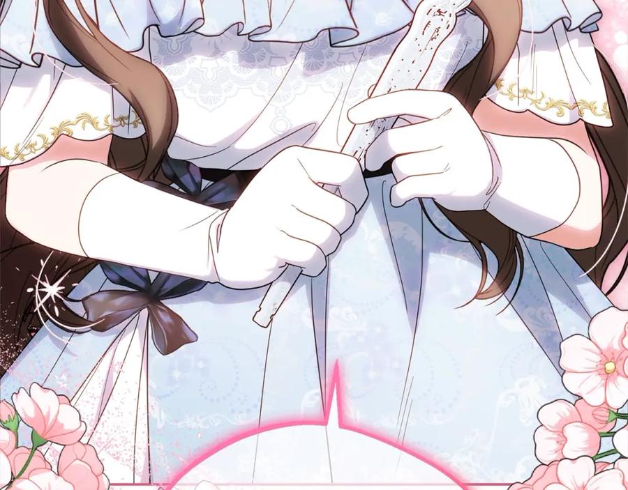 反派少女被爱意围绕 第51话 我会保护你的 第68页