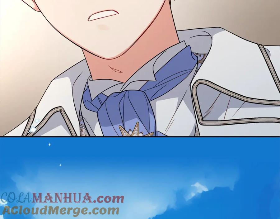 反派少女被爱意围绕 第51话 我会保护你的 第169页