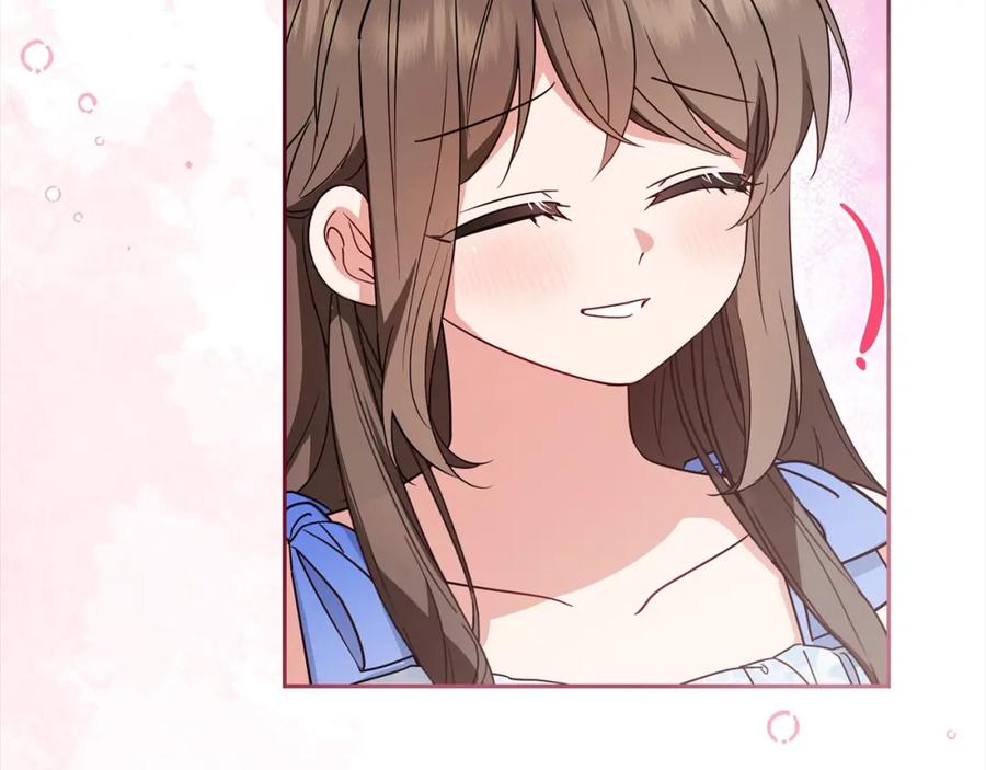 反派少女被爱意围绕 第51话 我会保护你的 第50页