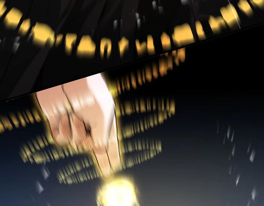 遇强则强，我的修为无上限 - 第50话 麒麟药尊 - 第103张图