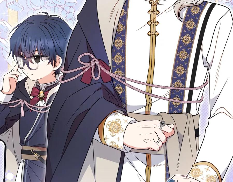 反派少女被爱意围绕 第51话 我会保护你的 第180页