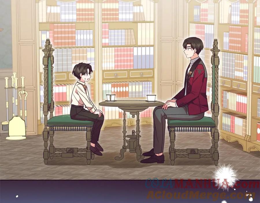 反派少女被爱意围绕 第51话 我会保护你的 第197页