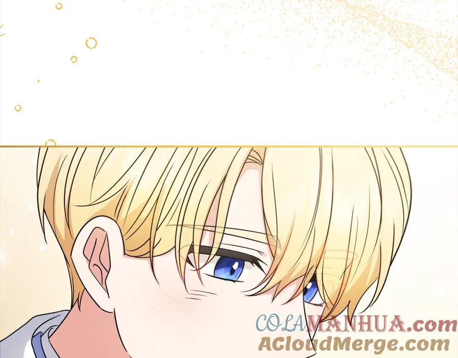 反派少女被爱意围绕 第51话 我会保护你的 第189页