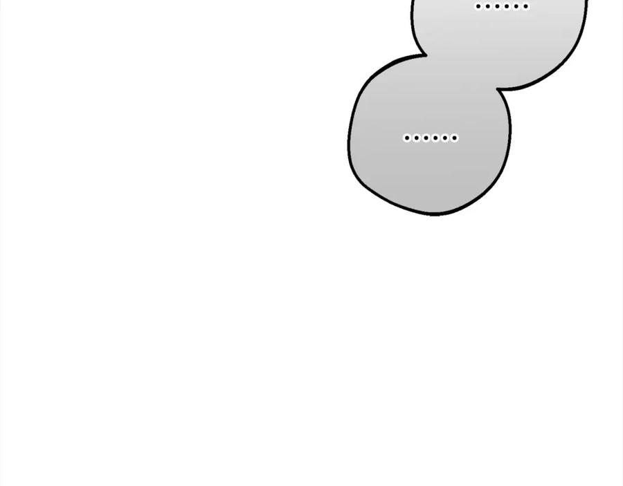 反派少女被爱意围绕 第51话 我会保护你的 第42页
