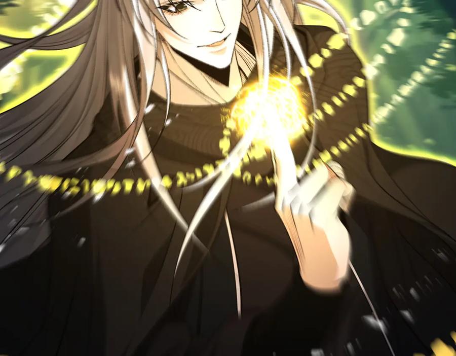 遇强则强，我的修为无上限 - 第50话 麒麟药尊 - 第102张图