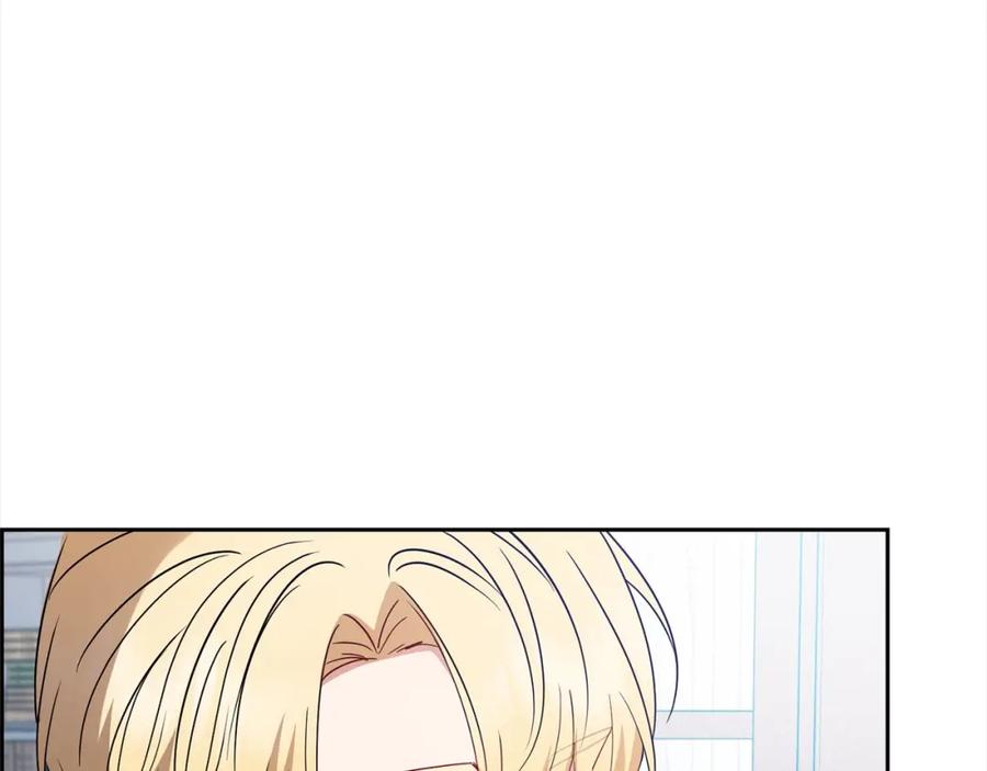 反派少女被爱意围绕 第51话 我会保护你的 第132页