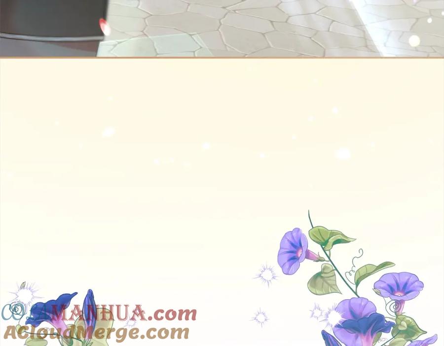 反派少女被爱意围绕 第51话 我会保护你的 第177页