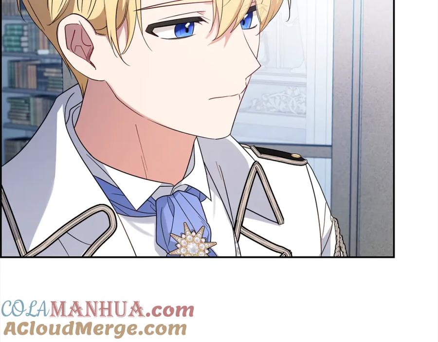 反派少女被爱意围绕 第51话 我会保护你的 第133页