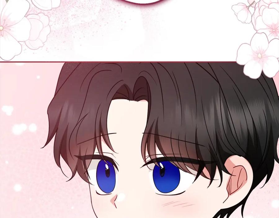 反派少女被爱意围绕 第51话 我会保护你的 第71页