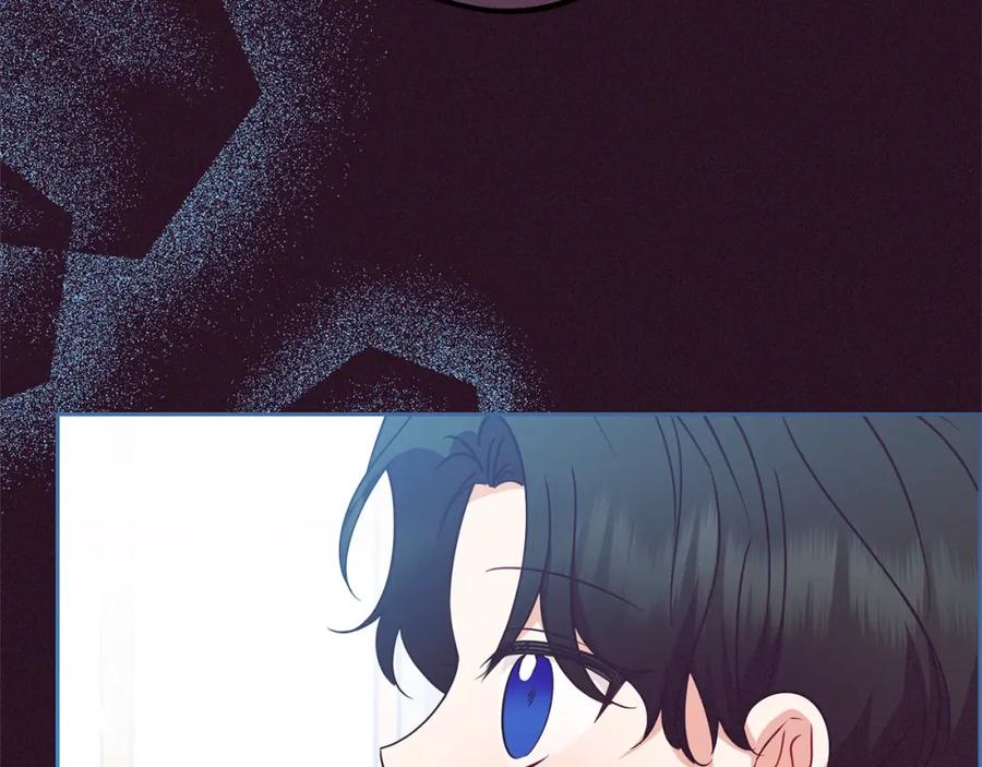 反派少女被爱意围绕 第51话 我会保护你的 第148页