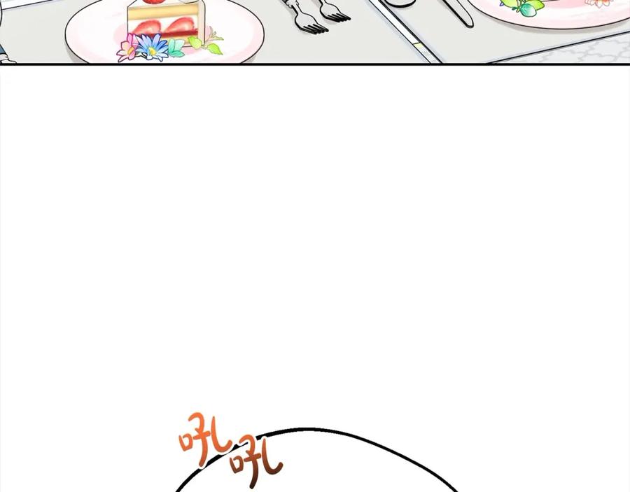 反派少女被爱意围绕 第52话 很了不起的事情 第114页