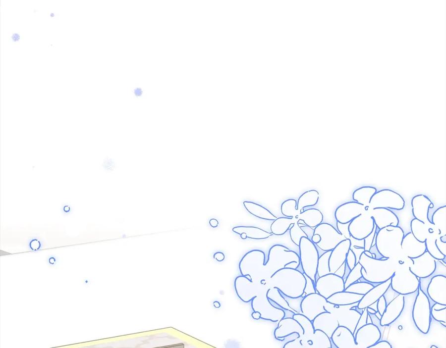 反派少女被爱意围绕 第52话 很了不起的事情 第118页
