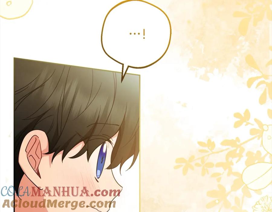 反派少女被爱意围绕 第52话 很了不起的事情 第205页