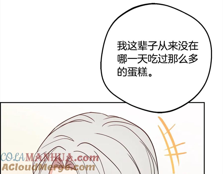 反派少女被爱意围绕 第52话 很了不起的事情 第109页
