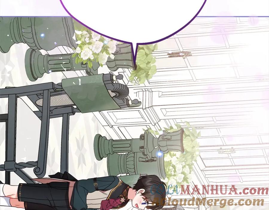 反派少女被爱意围绕 第52话 很了不起的事情 第177页