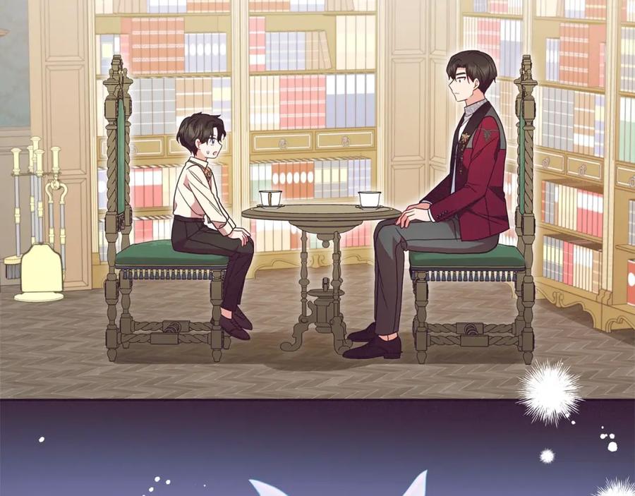 反派少女被爱意围绕 第52话 很了不起的事情 第2页