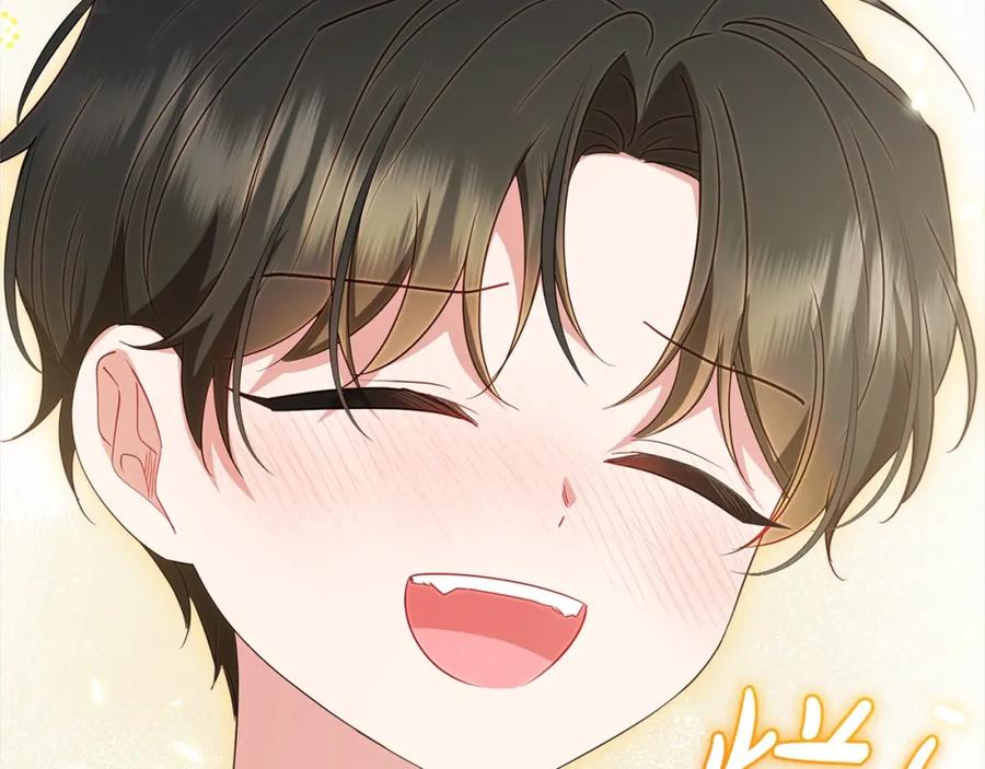 反派少女被爱意围绕 第52话 很了不起的事情 第208页