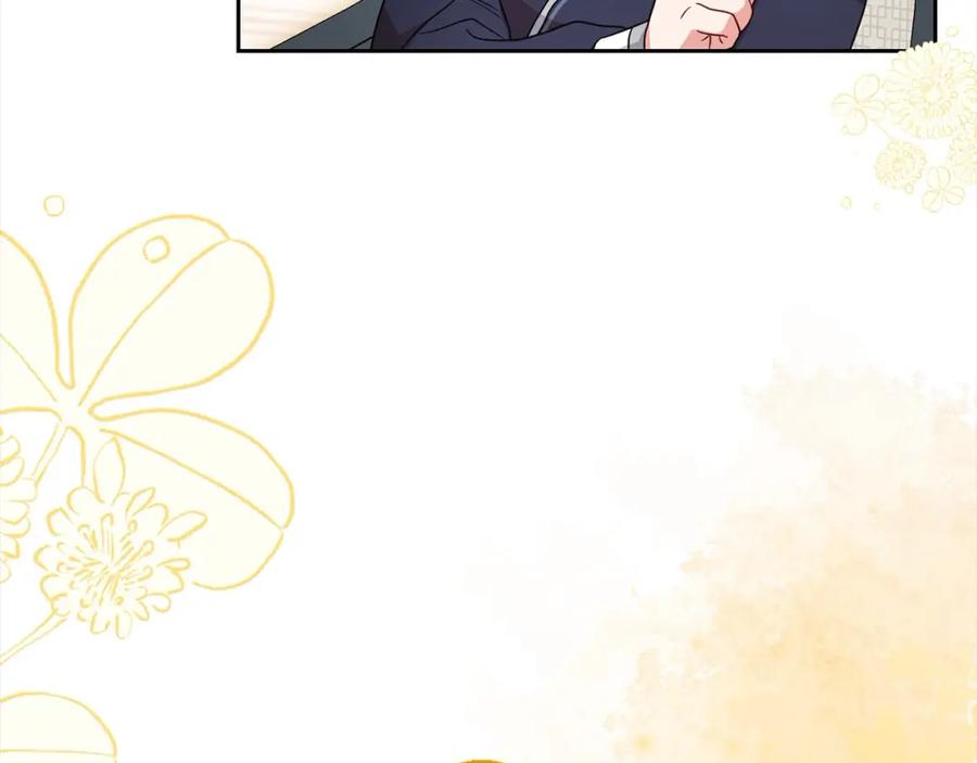 反派少女被爱意围绕 第52话 很了不起的事情 第204页