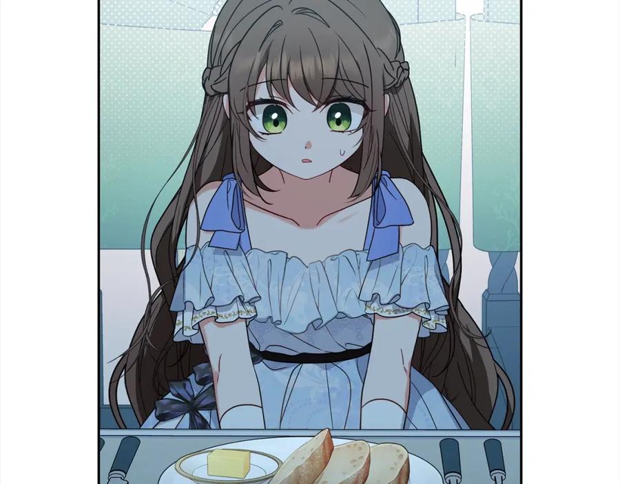 反派少女被爱意围绕 第52话 很了不起的事情 第123页