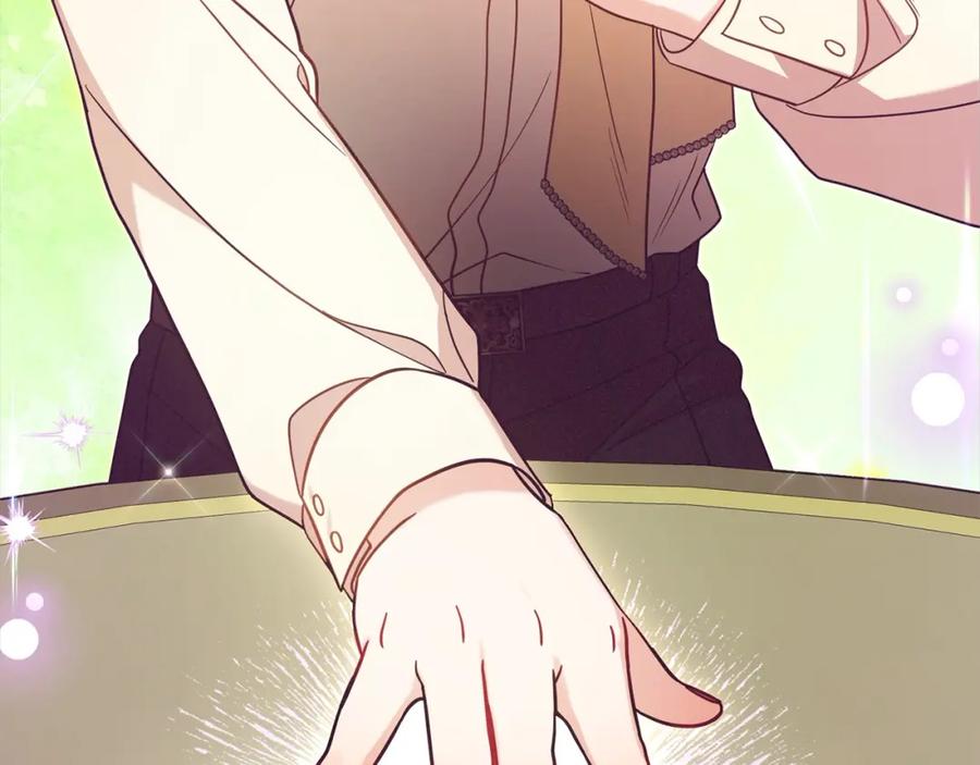 反派少女被爱意围绕 第52话 很了不起的事情 第28页