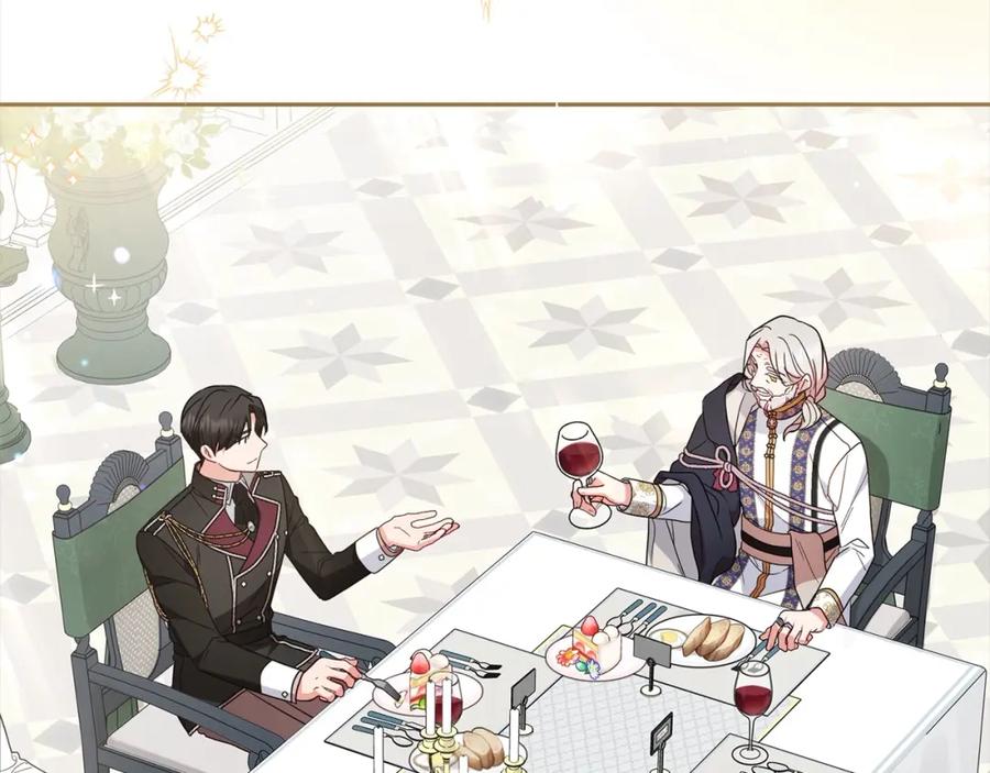 反派少女被爱意围绕 第52话 很了不起的事情 第211页