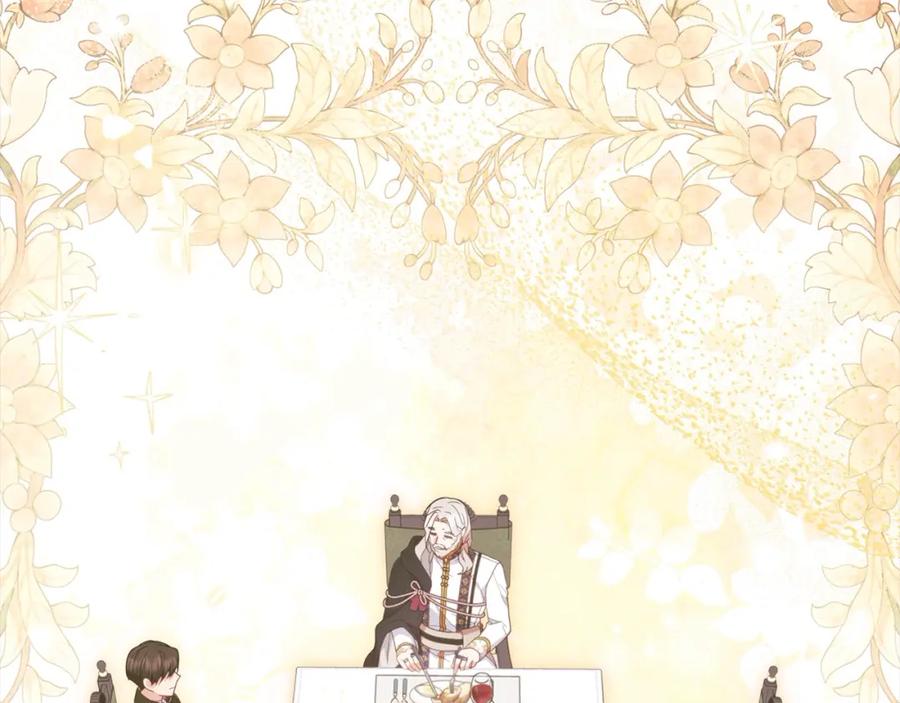 反派少女被爱意围绕 第52话 很了不起的事情 第216页