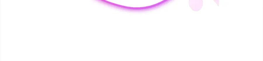 反派少女被爱意围绕 第53话 如果她能看见的话… 第127页