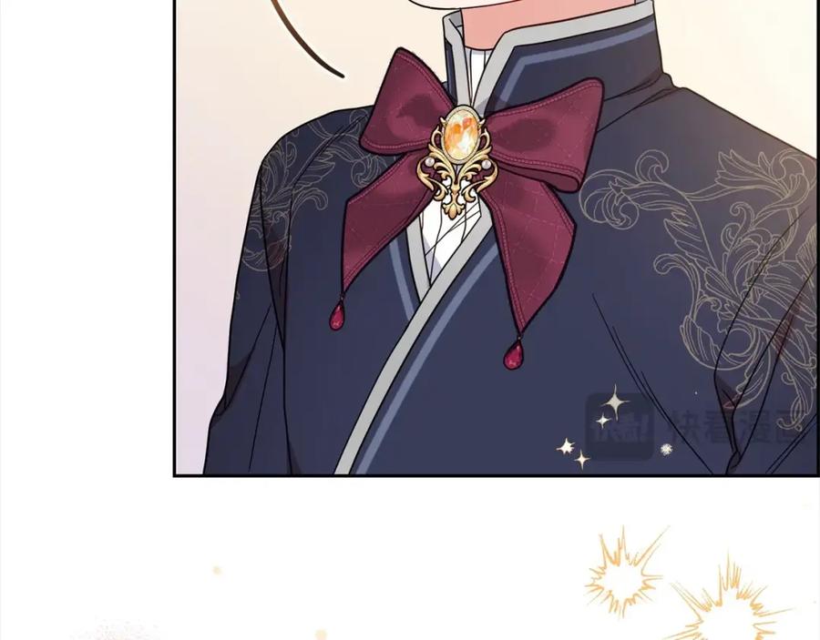 反派少女被爱意围绕 第53话 如果她能看见的话… 第100页