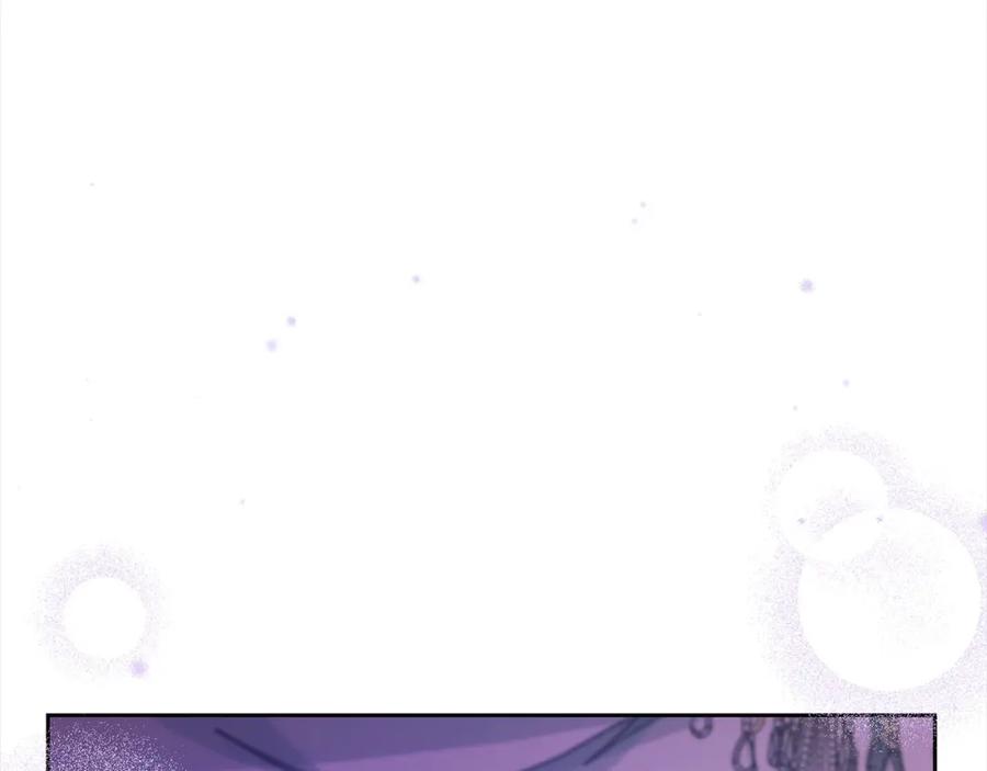 反派少女被爱意围绕 第53话 如果她能看见的话… 第136页
