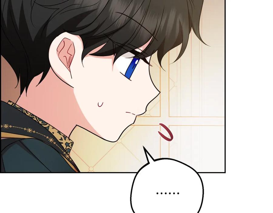 反派少女被爱意围绕 第53话 如果她能看见的话… 第51页
