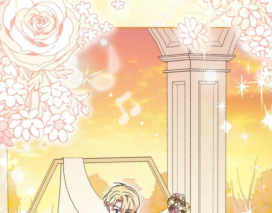 反派少女被爱意围绕 第53话 如果她能看见的话… 第10页