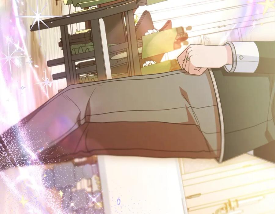 反派少女被爱意围绕 第53话 如果她能看见的话… 第150页