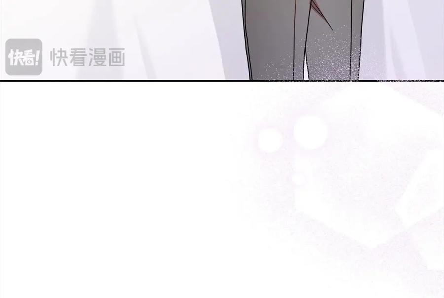 反派少女被爱意围绕 第53话 如果她能看见的话… 第166页