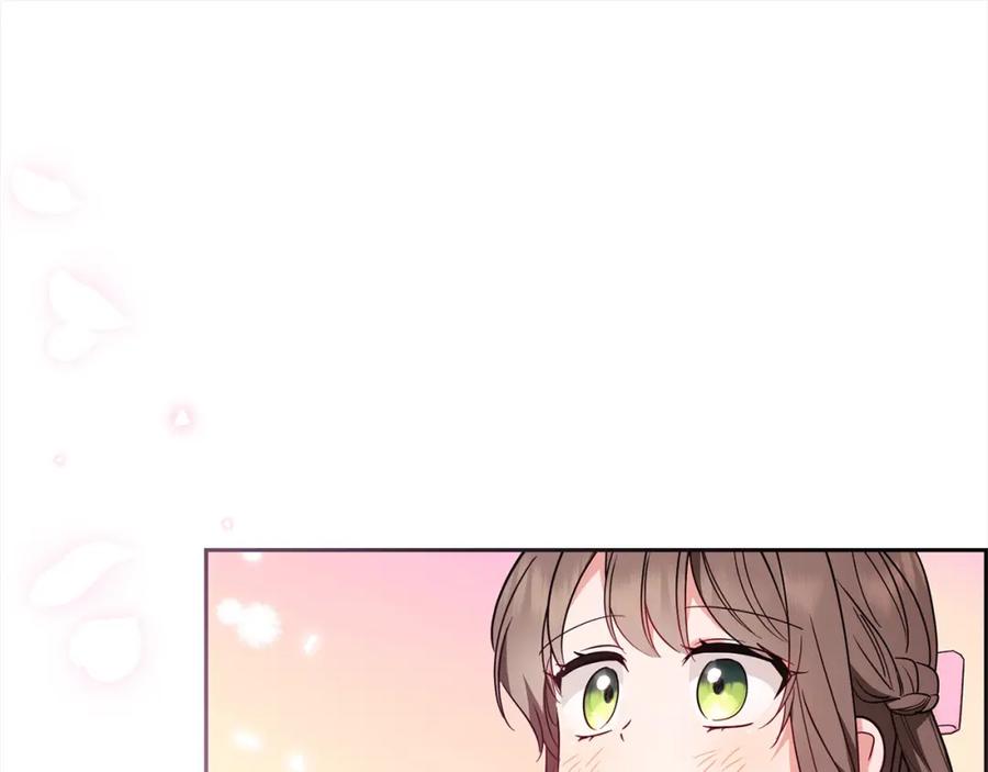 反派少女被爱意围绕 第53话 如果她能看见的话… 第128页