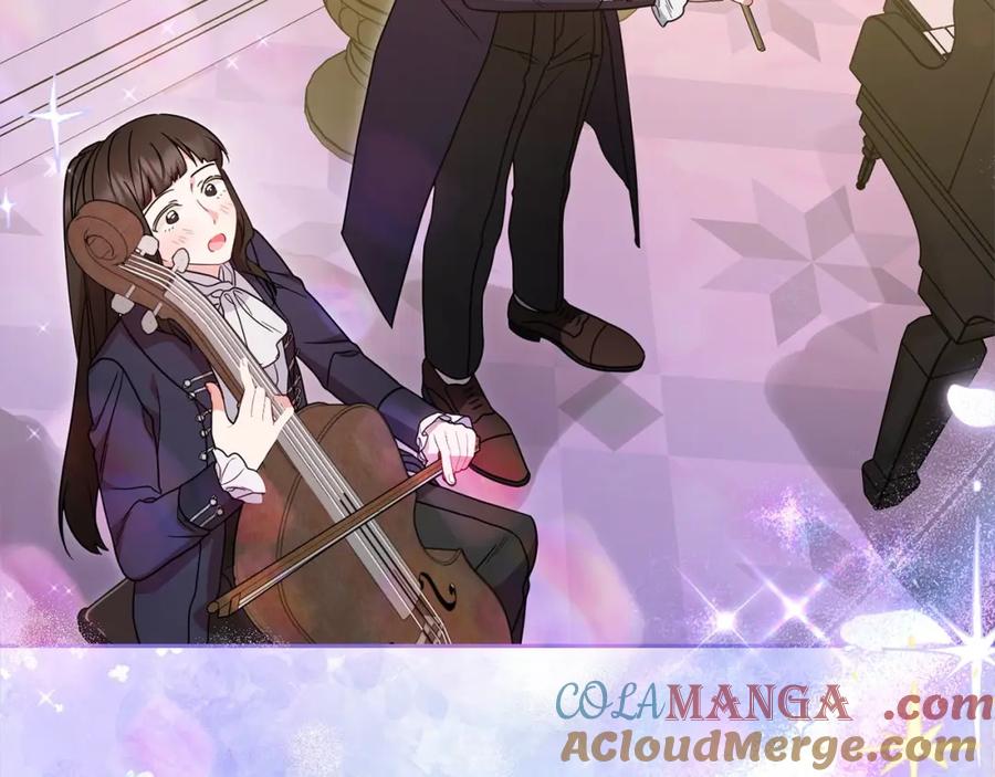 反派少女被爱意围绕 第53话 如果她能看见的话… 第141页