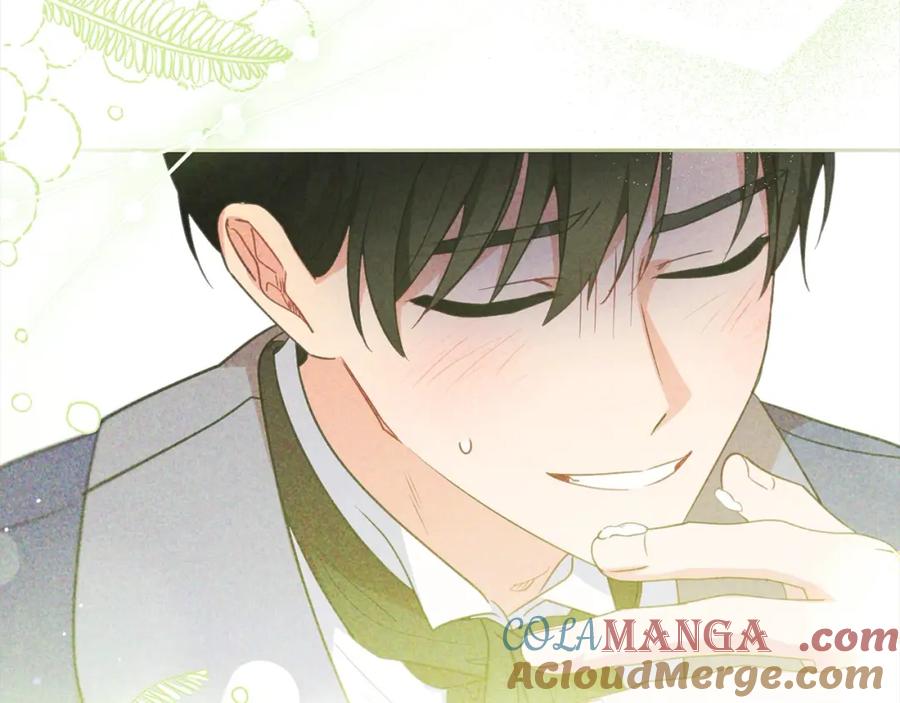 反派少女被爱意围绕 第53话 如果她能看见的话… 第173页
