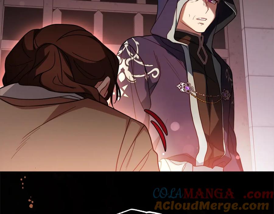 反派少女被爱意围绕 第53话 如果她能看见的话… 第197页