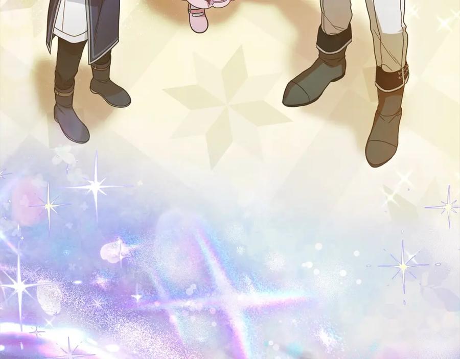 反派少女被爱意围绕 第53话 如果她能看见的话… 第144页