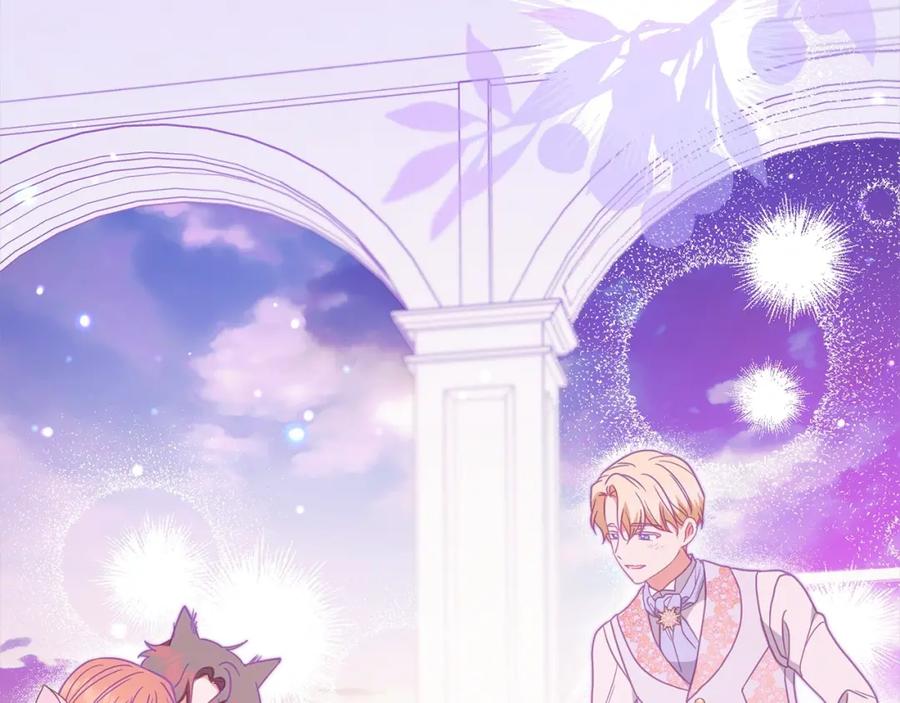 反派少女被爱意围绕 第53话 如果她能看见的话… 第158页