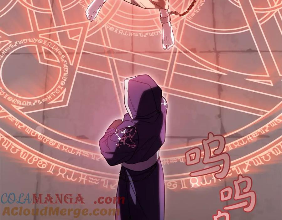 反派少女被爱意围绕 第53话 如果她能看见的话… 第193页