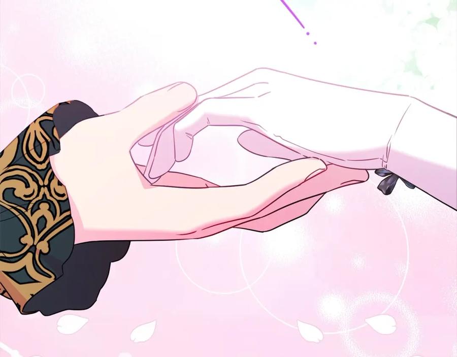 反派少女被爱意围绕 第53话 如果她能看见的话… 第123页