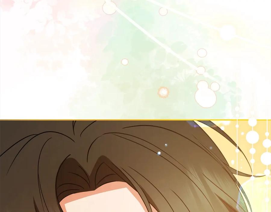 反派少女被爱意围绕 第53话 如果她能看见的话… 第119页