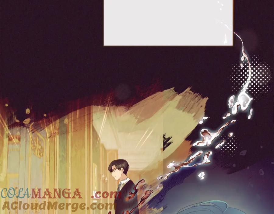 反派少女被爱意围绕 第53话 如果她能看见的话… 第81页