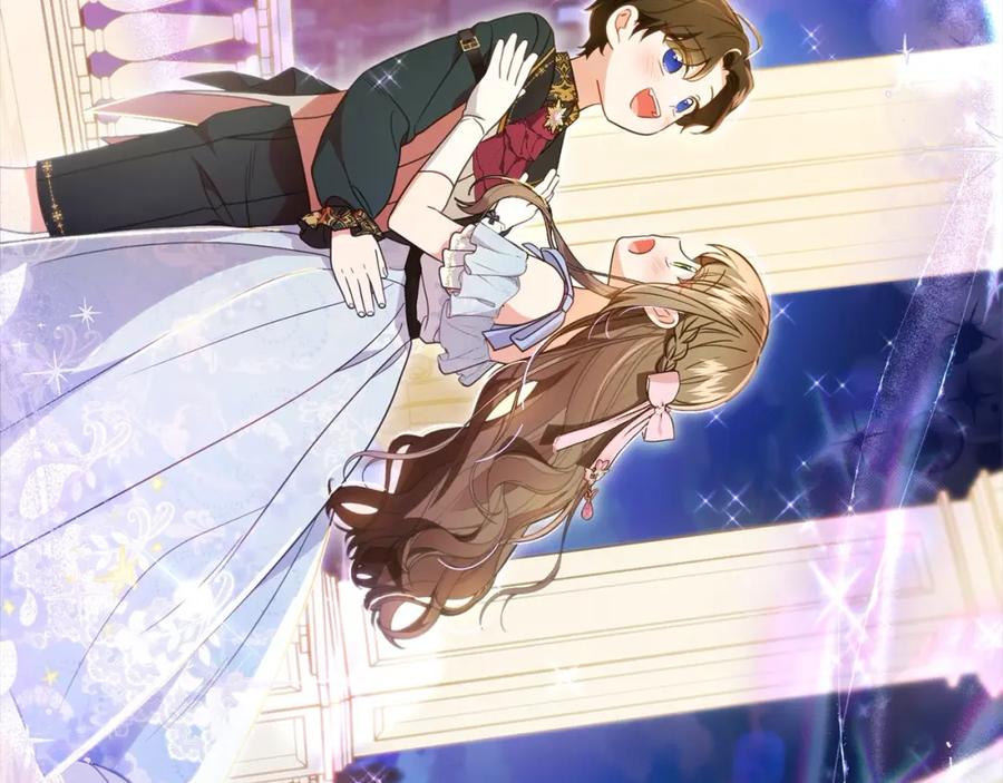 反派少女被爱意围绕 第53话 如果她能看见的话… 第148页
