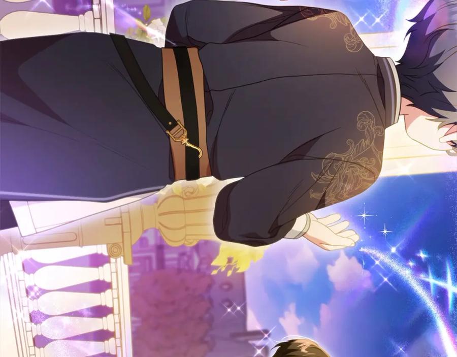反派少女被爱意围绕 第53话 如果她能看见的话… 第147页