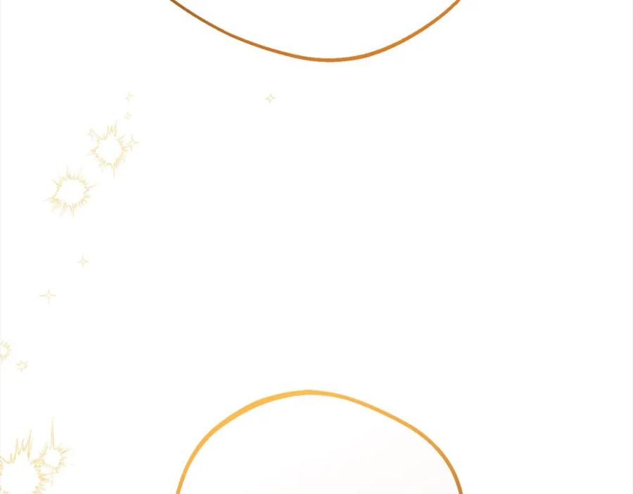 反派少女被爱意围绕 第53话 如果她能看见的话… 第91页