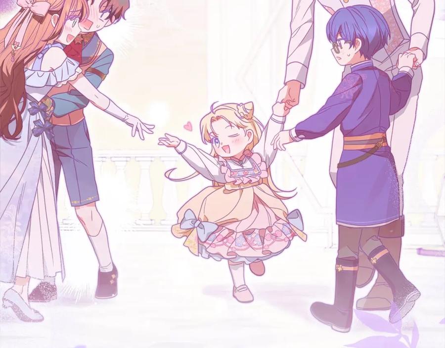 反派少女被爱意围绕 第53话 如果她能看见的话… 第159页