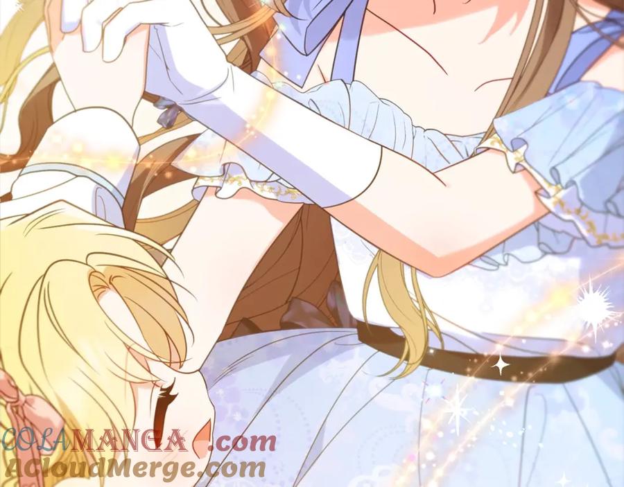 反派少女被爱意围绕 第53话 如果她能看见的话… 第37页
